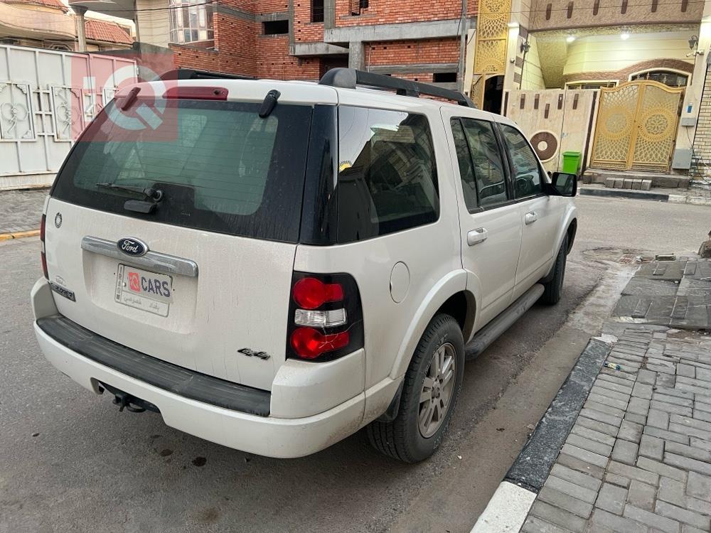 فورد إكسبلورر